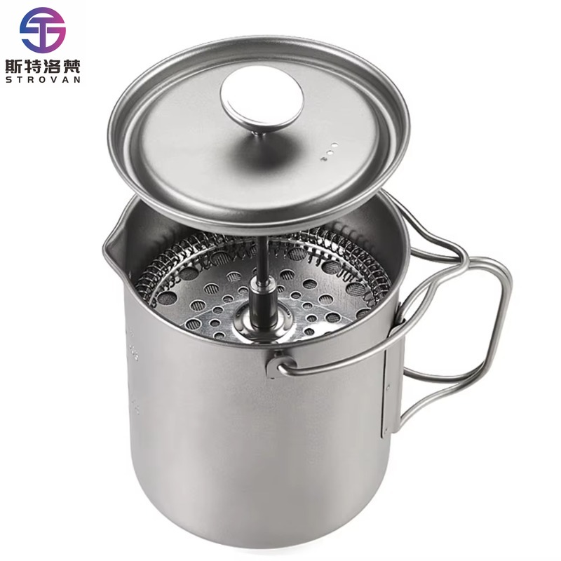 French Press Coffee Maker - Kubek do kawy French Press z