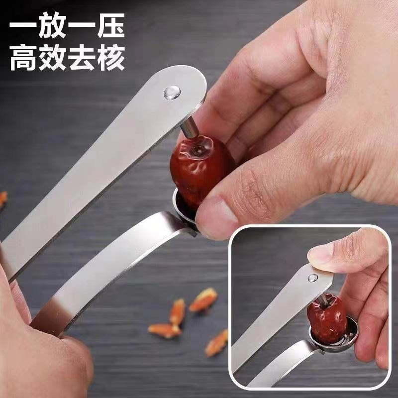 Narzędzie do usuwania pestek z – Kitchen Gadgets Tools recenzja i cena