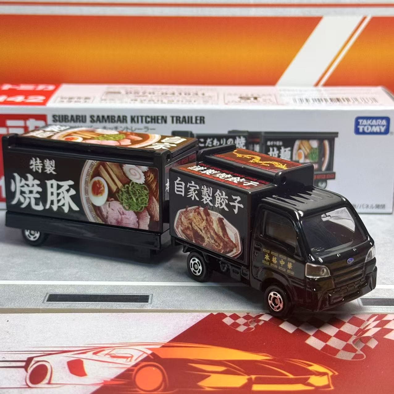 Takara Tomy Tomica Długi Model – Kitchen Gadgets For Kids recenzja i cena